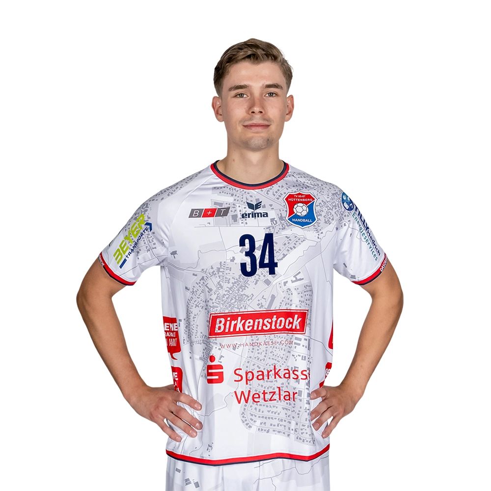 Heimtrikot 25/26 Erwachseneohne Flock S weiß